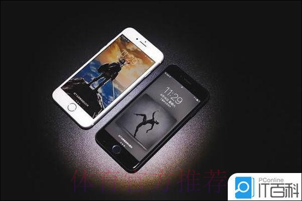 世界杯外围平台苹果最新网址推荐 世界杯外围平台苹果最新网址推荐